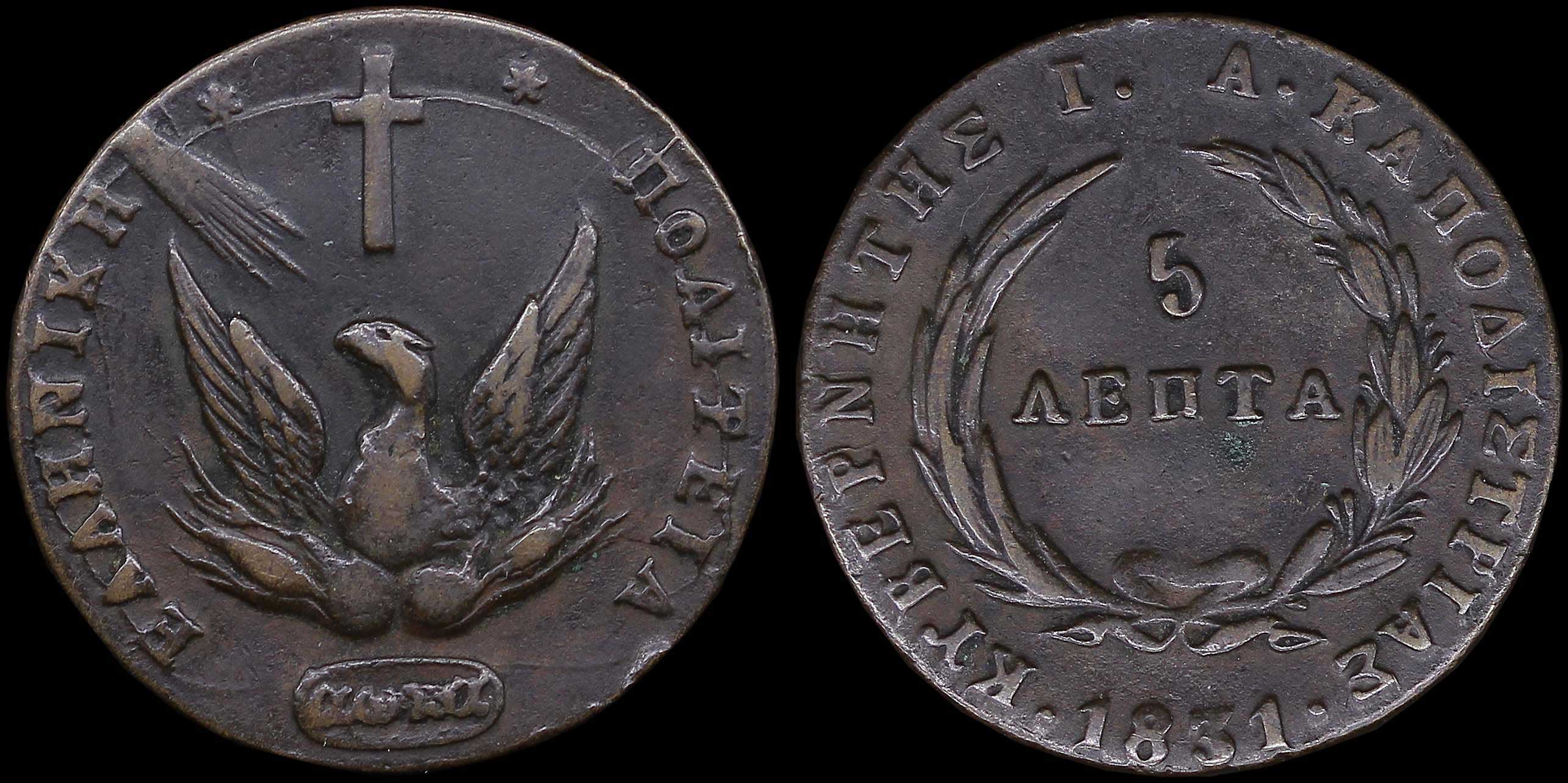 Lot 06028