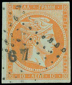 Lot 00038