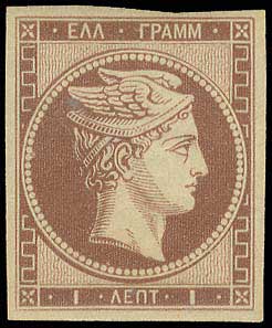 Lot 00049