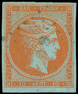 Lot 00077