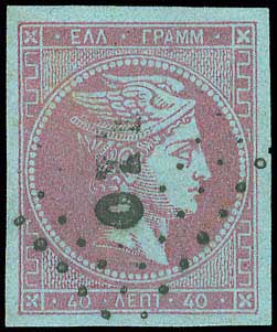 Lot 00098