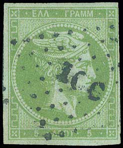 Lot 00123
