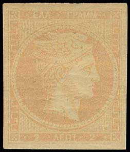 Lot 00153