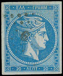 Lot 00156