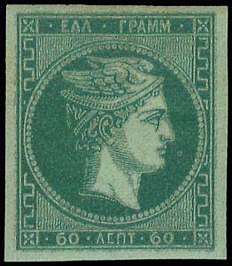 Lot 00179