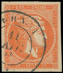Lot 00213