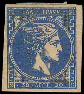 Lot 00242