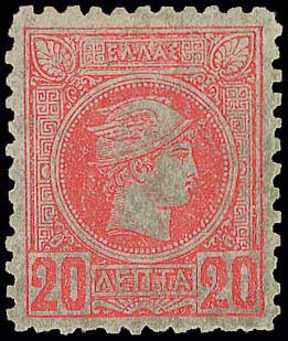 Lot 00256