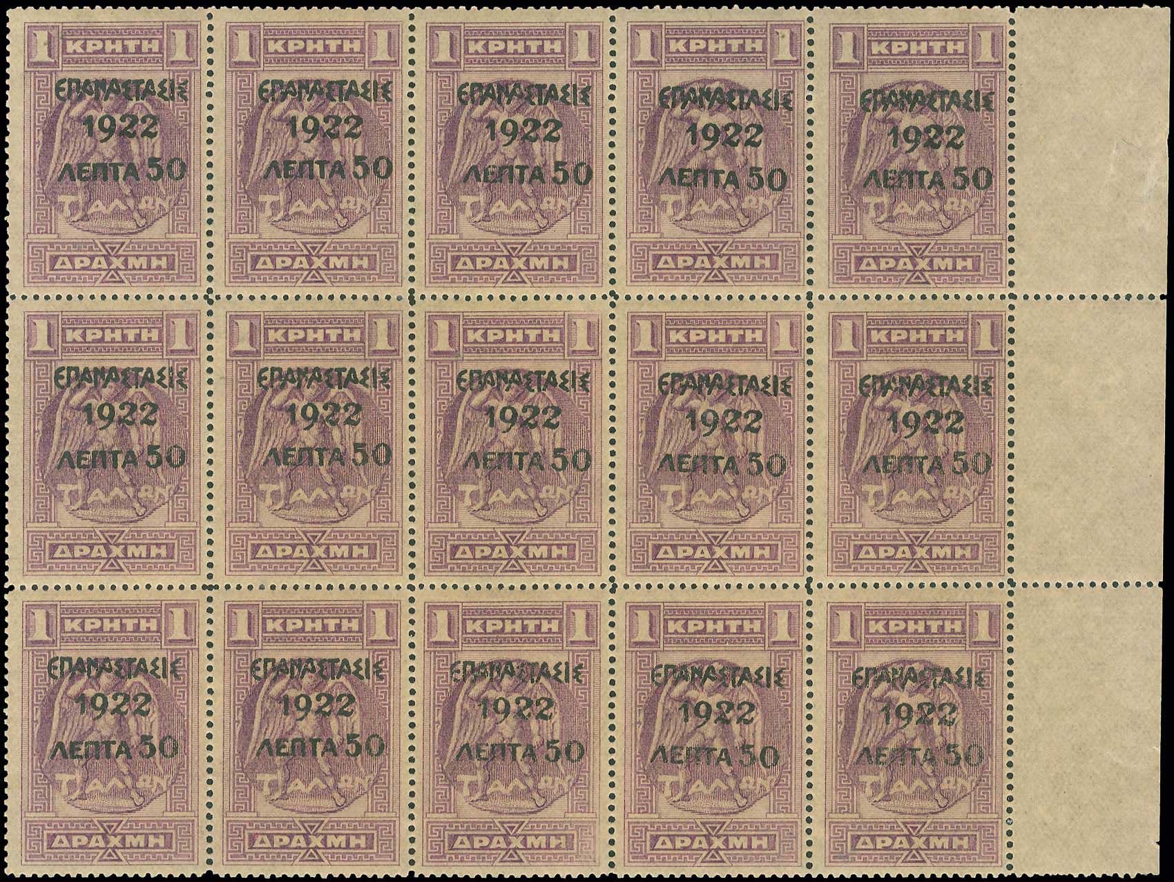 Lot 00398