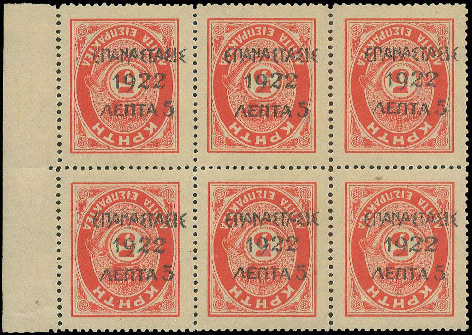 Lot 00455