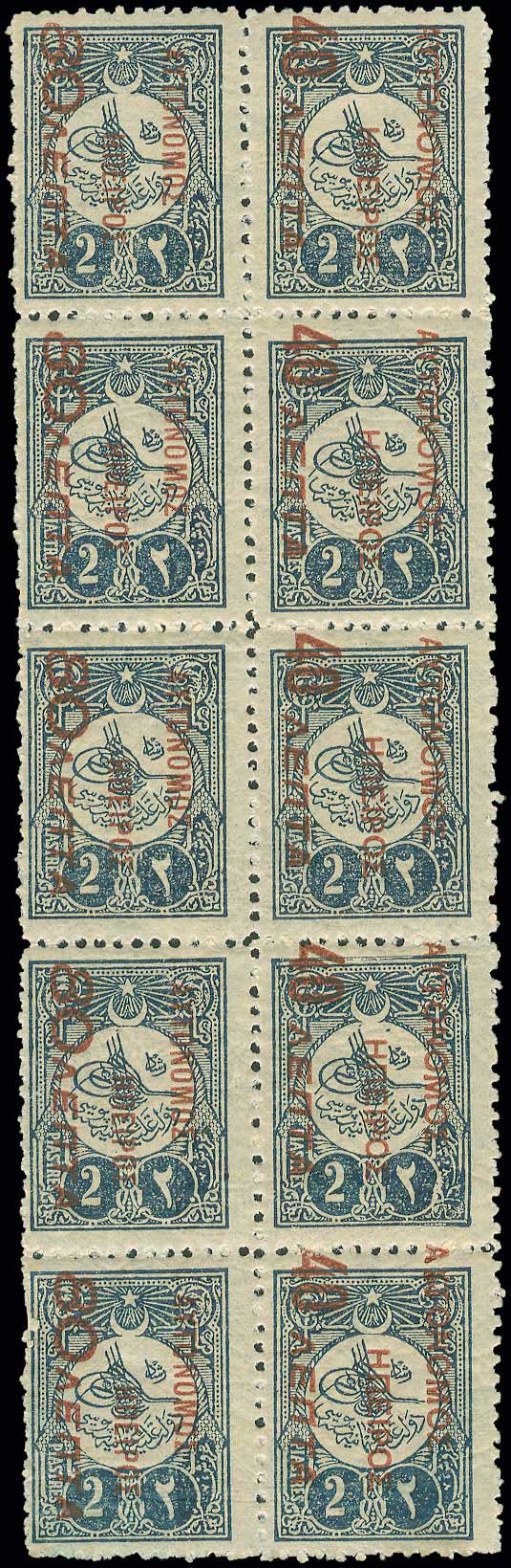 Lot 00904