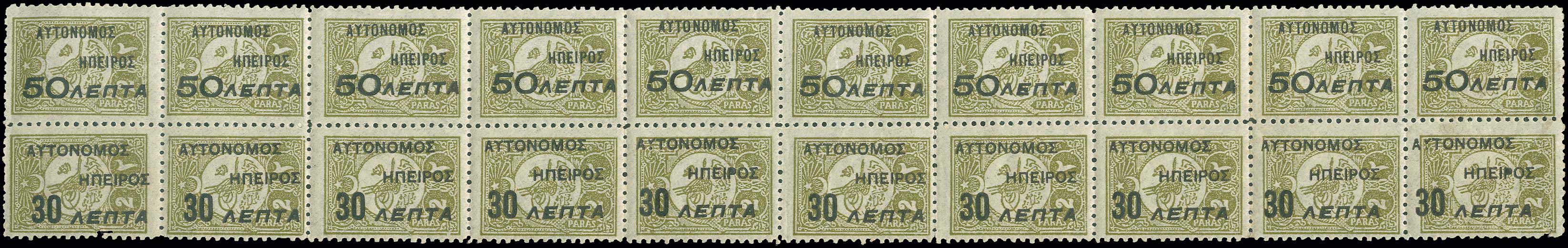 Lot 00769