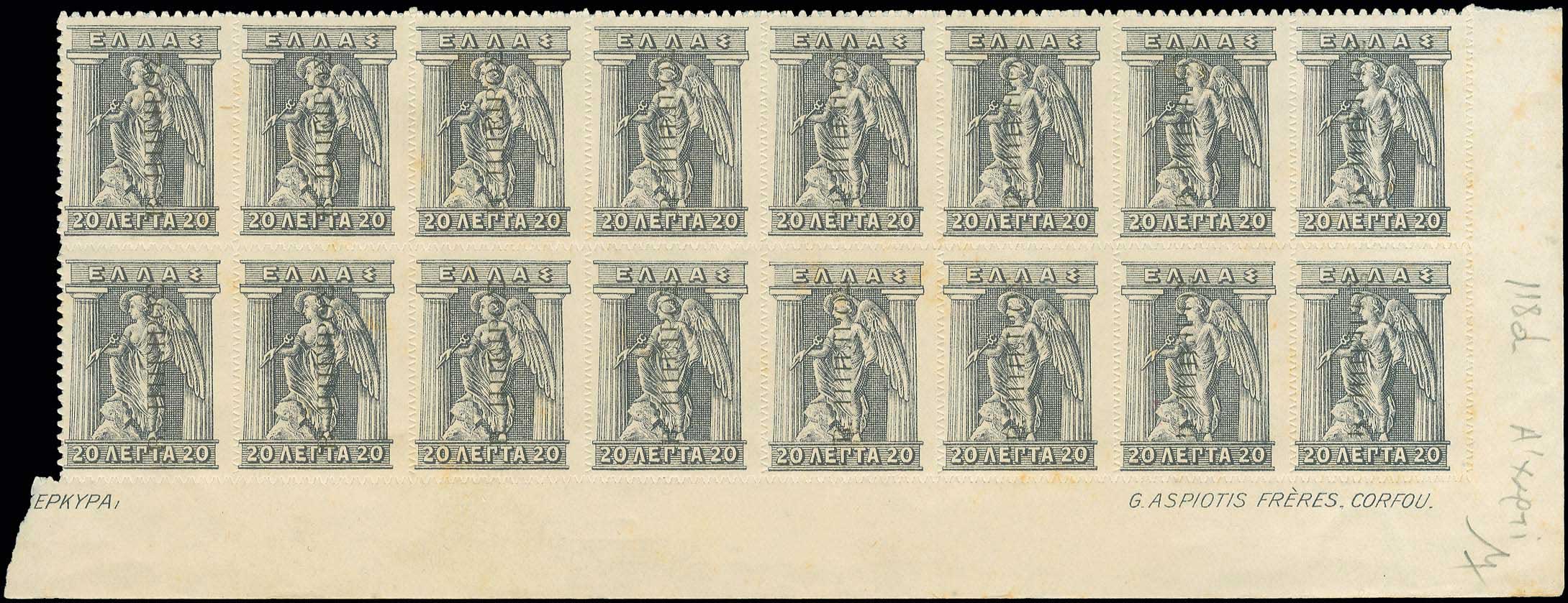 Lot 00697