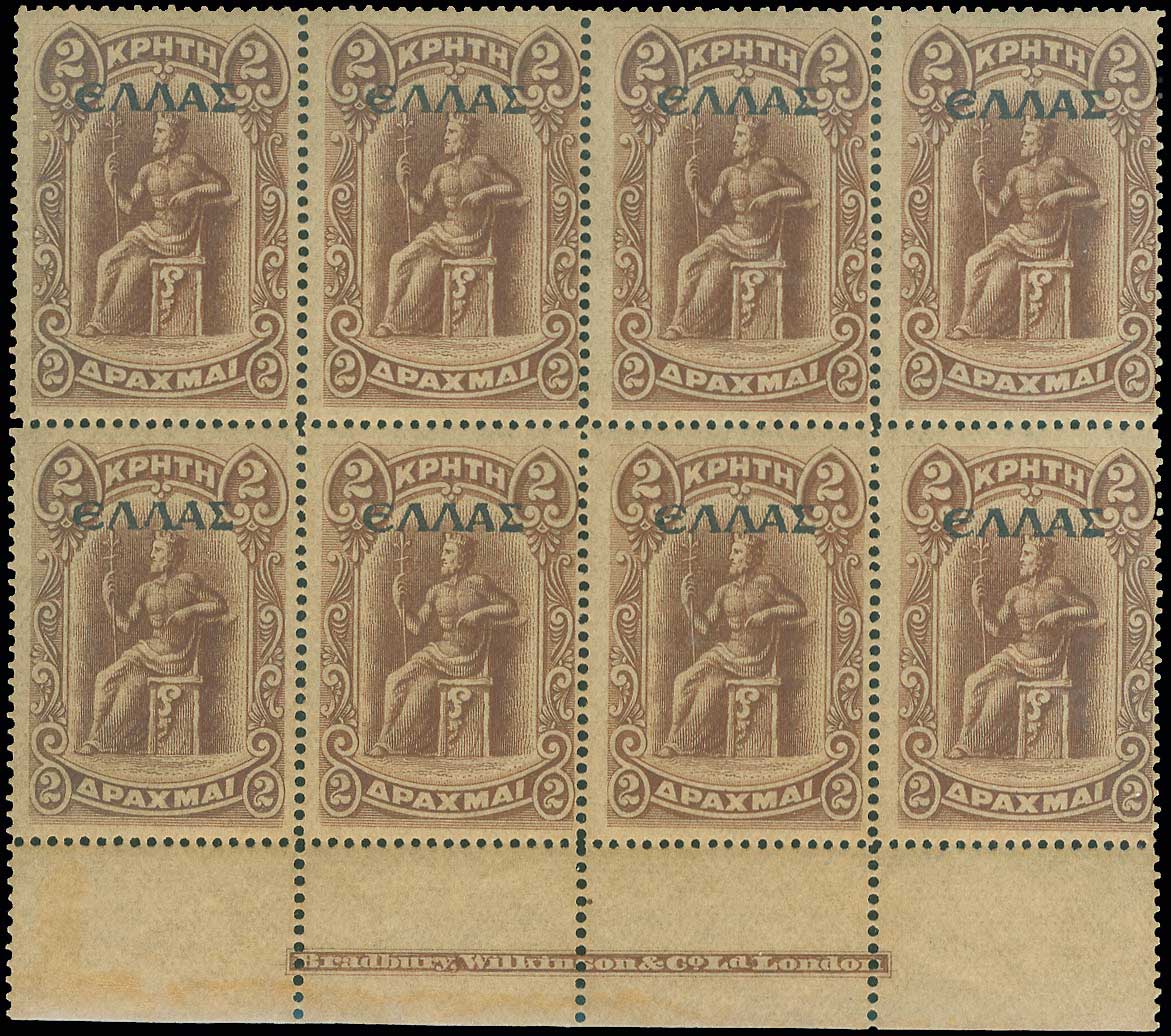 Lot 00742