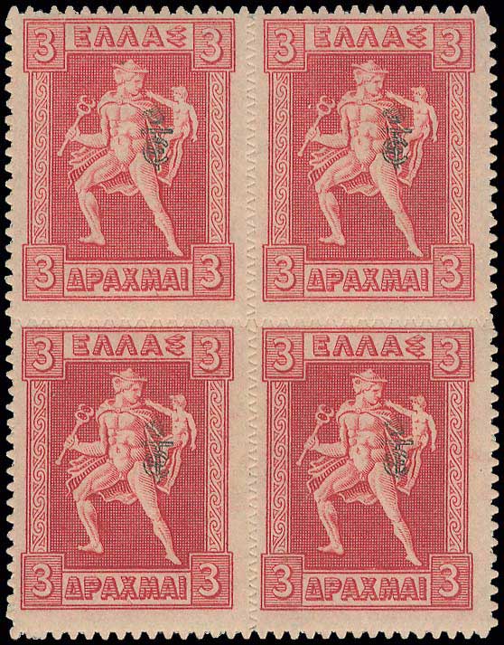 Lot 00446