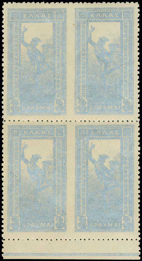 Lot 00396