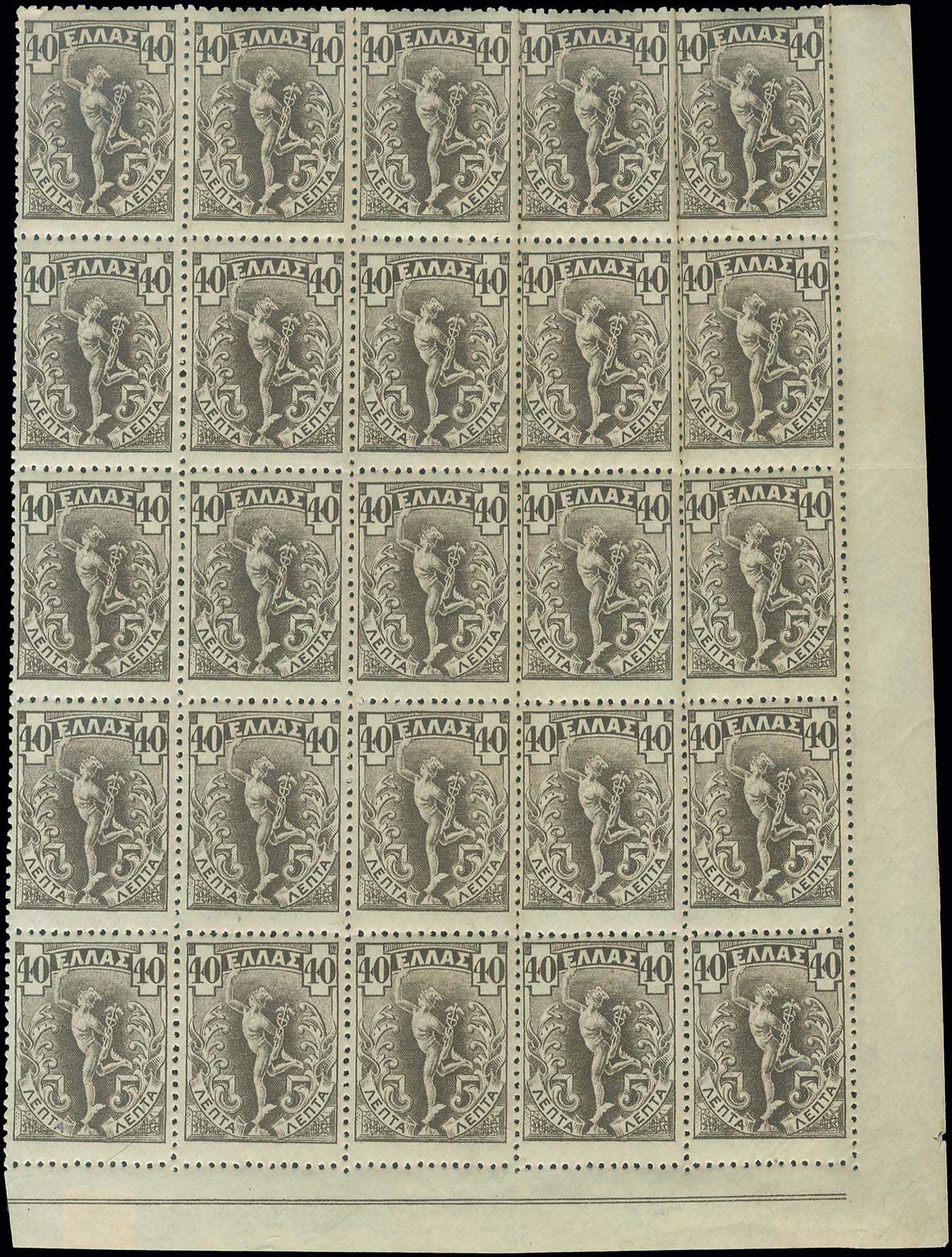 Lot 00395
