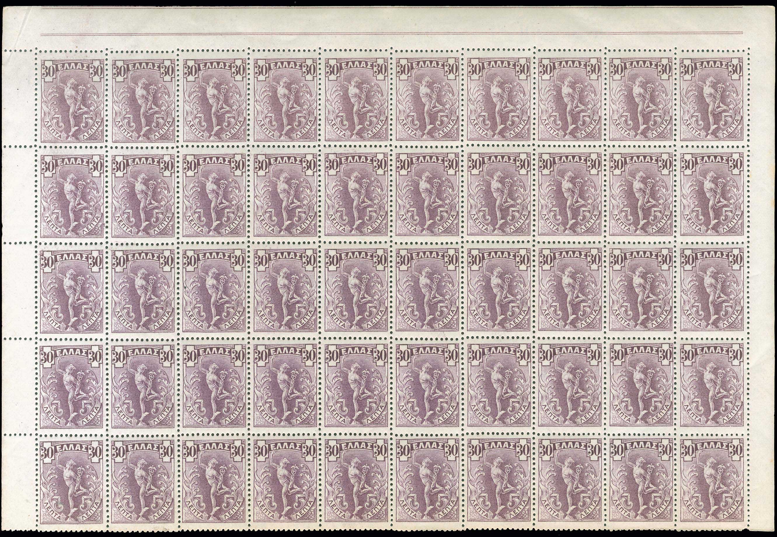 Lot 00399