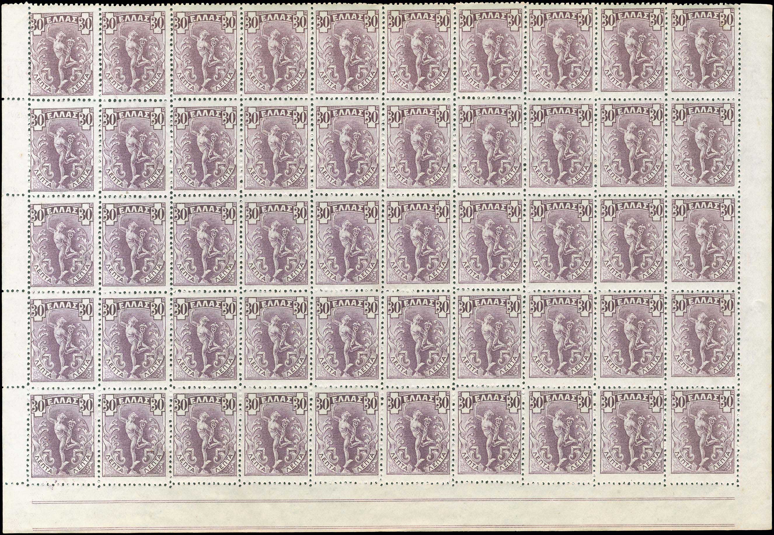 Lot 00311