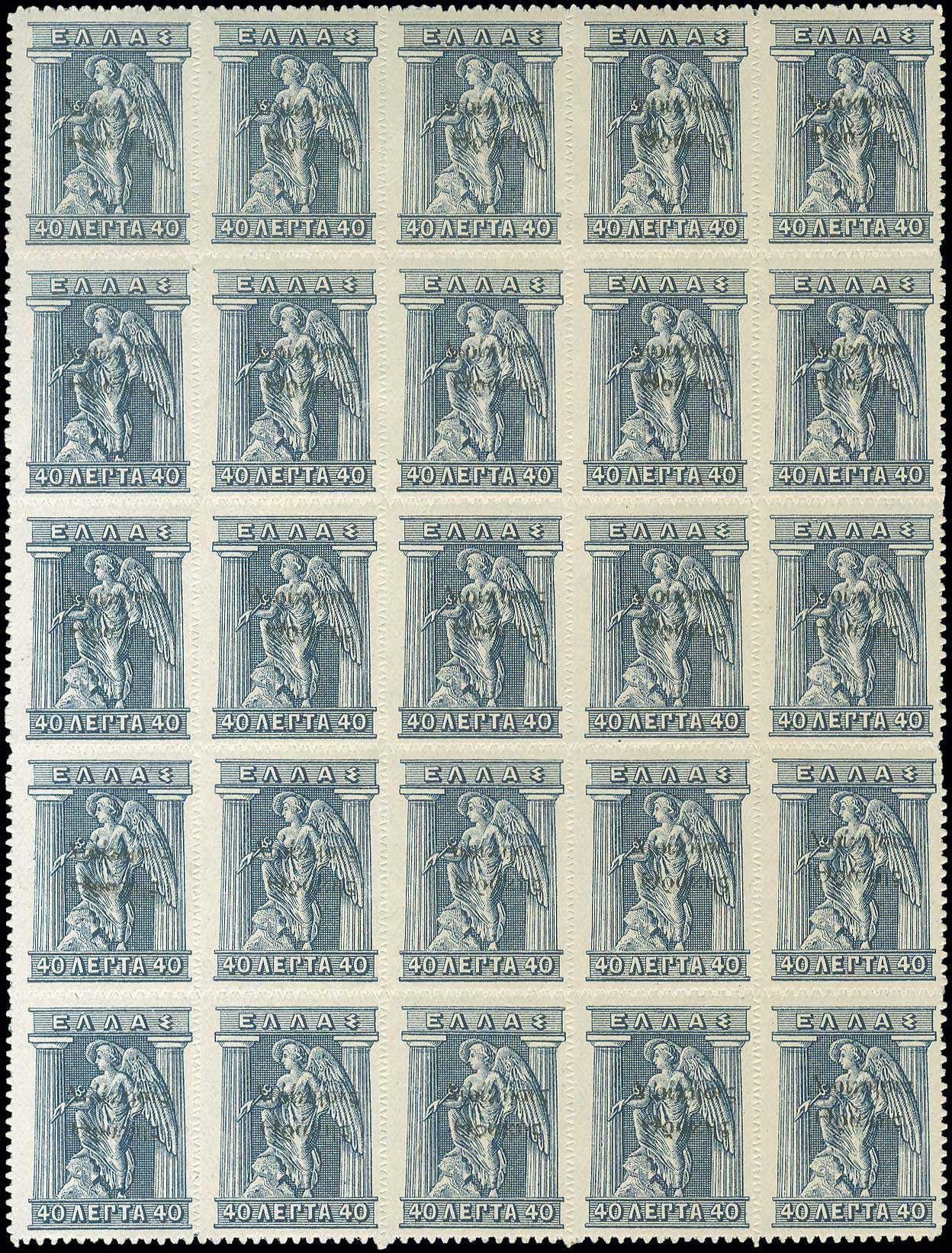 Lot 00660