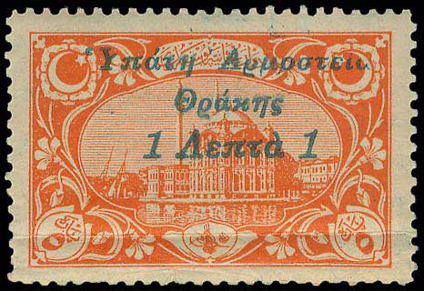 Lot 00681