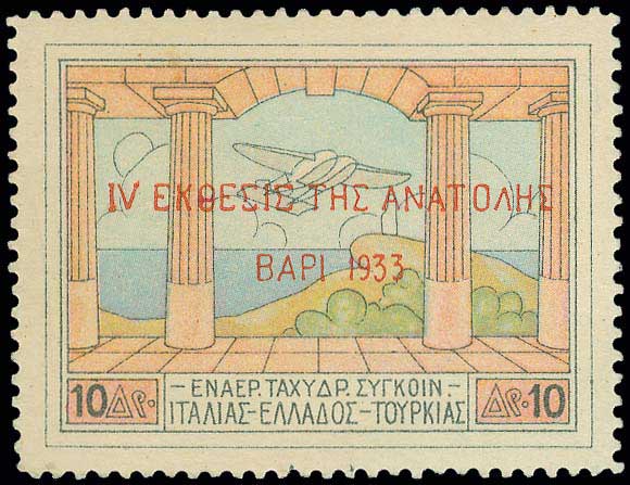 Lot 00586