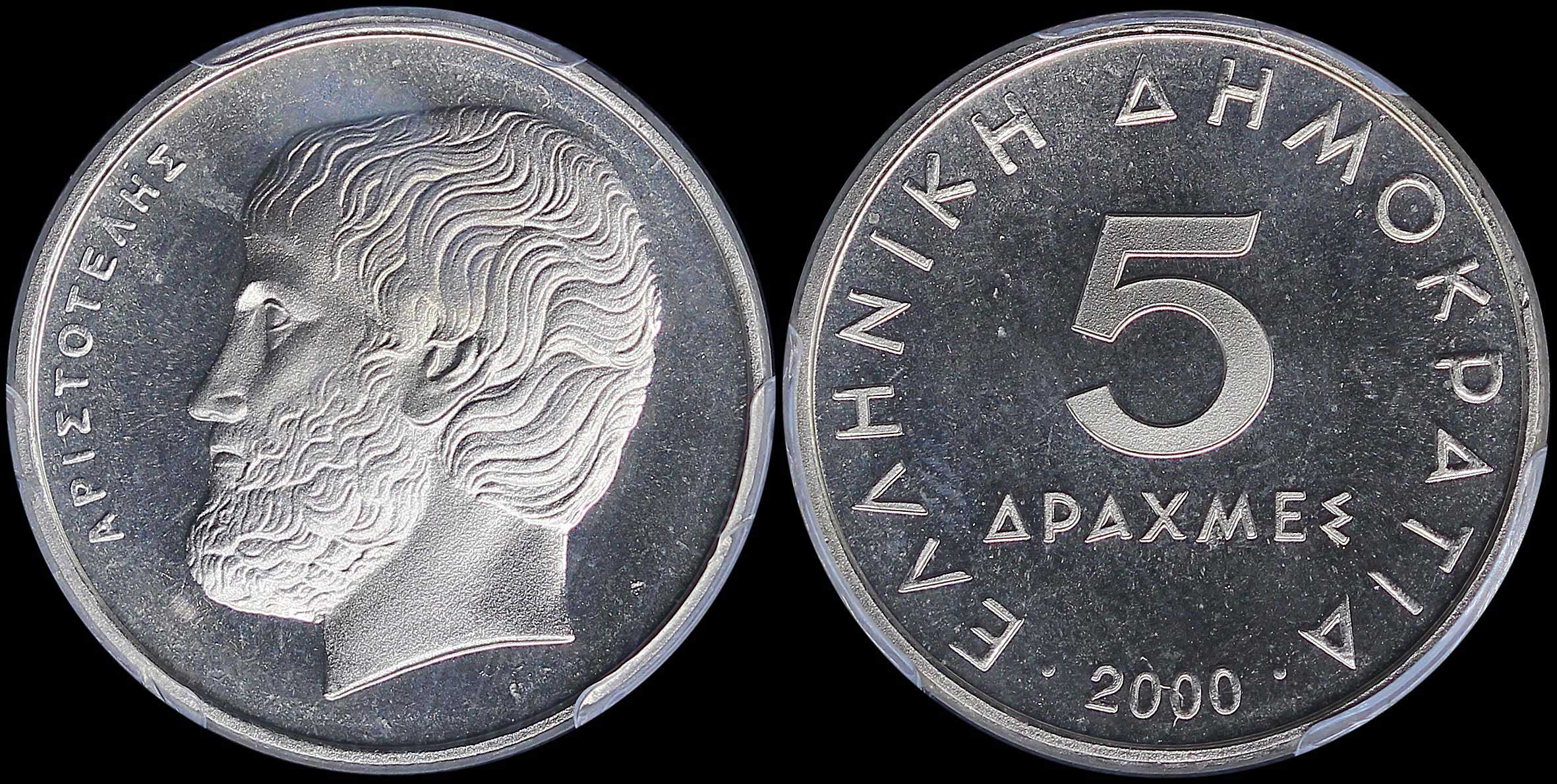 Lot 06271