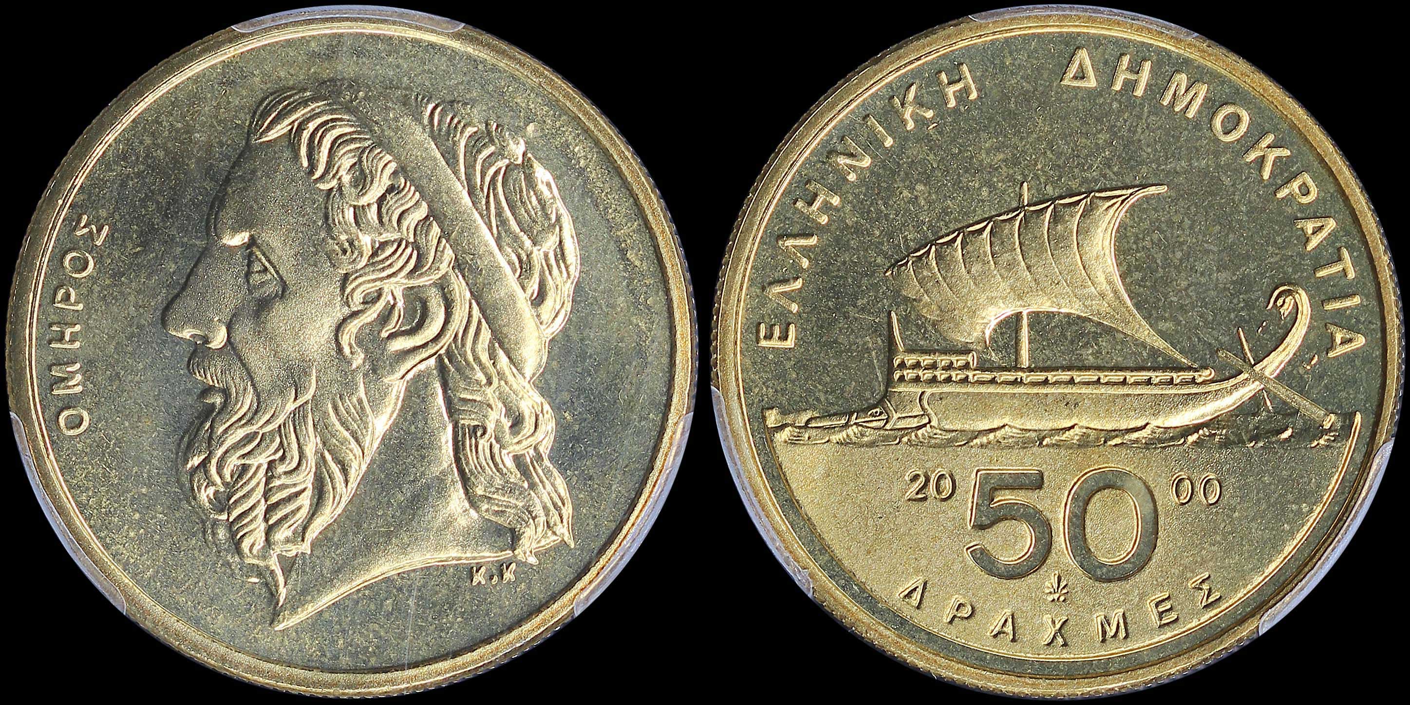 Lot 06274