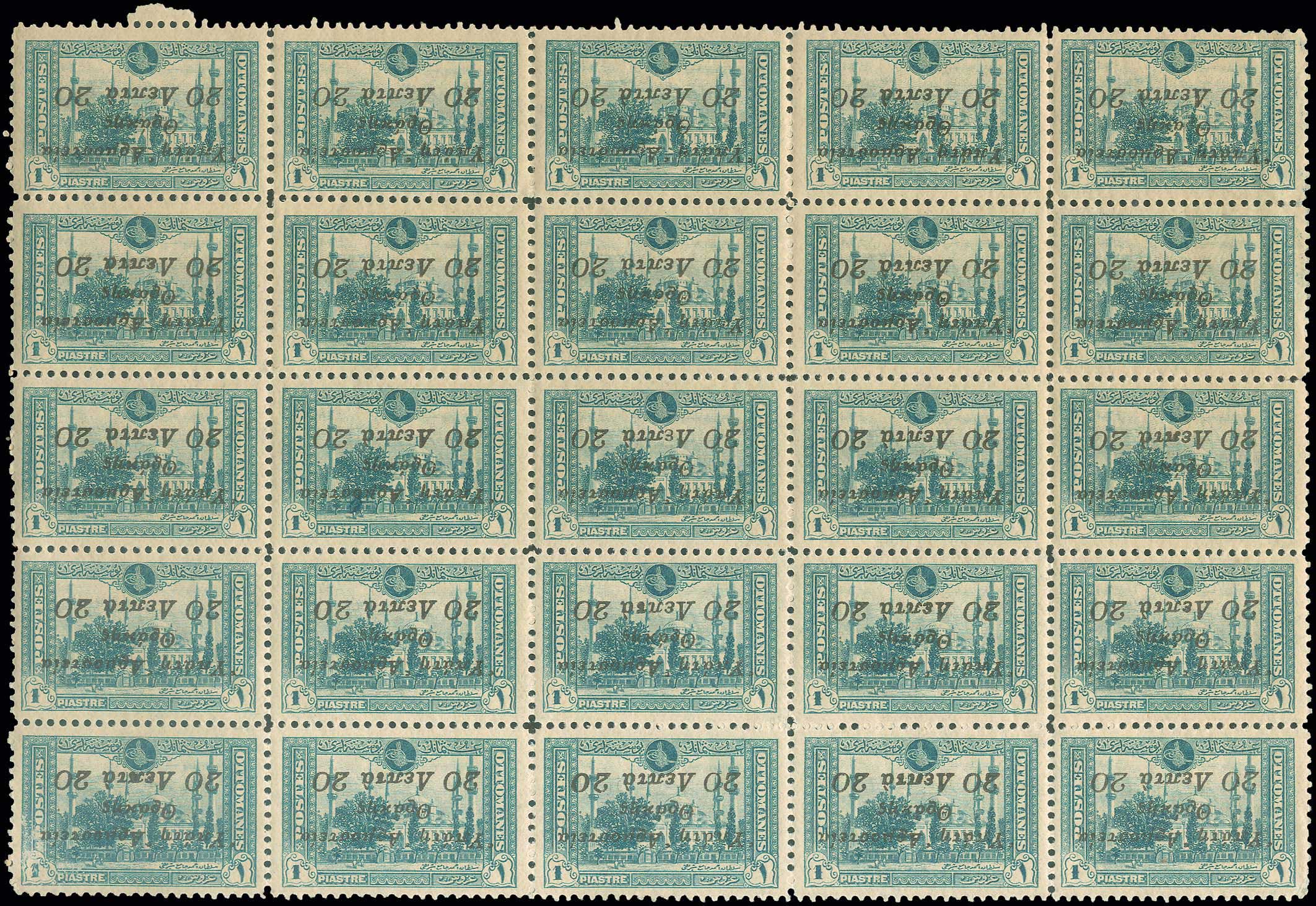 Lot 00672