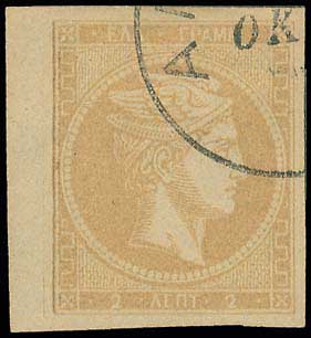 Lot 00223