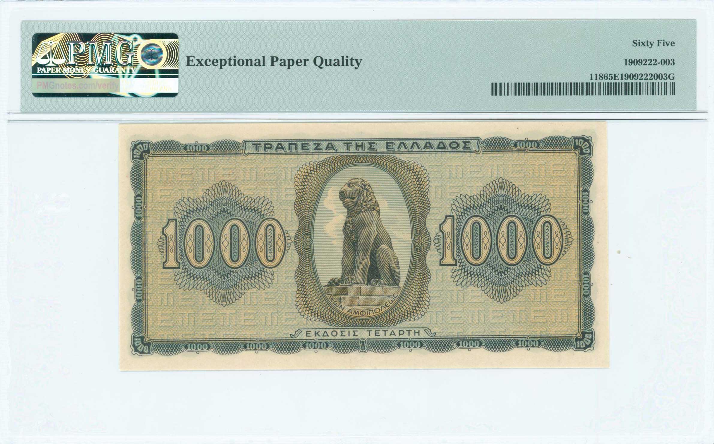 Lot 06521