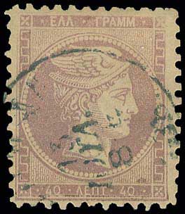 Lot 00265