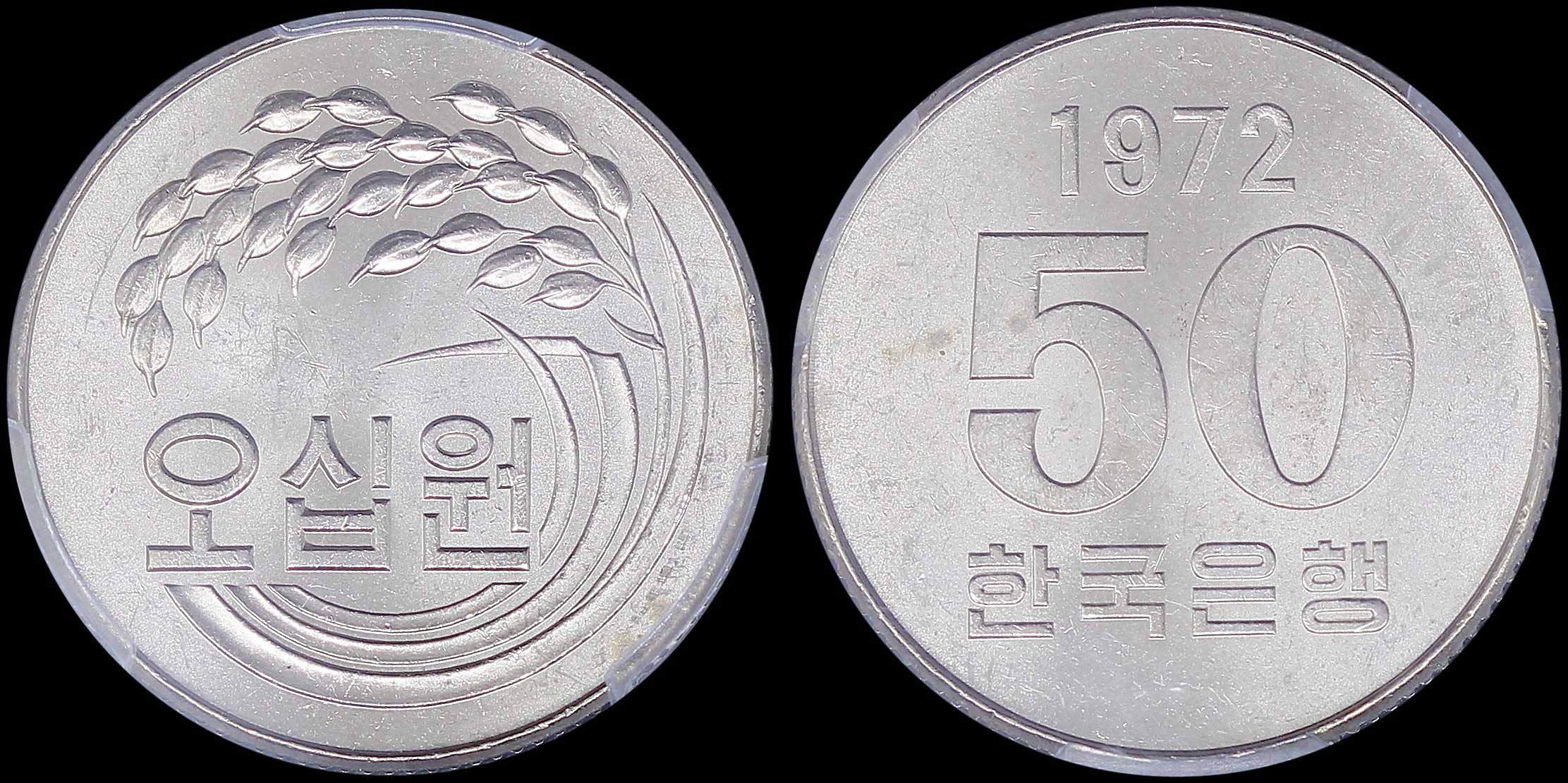 Lot 07021