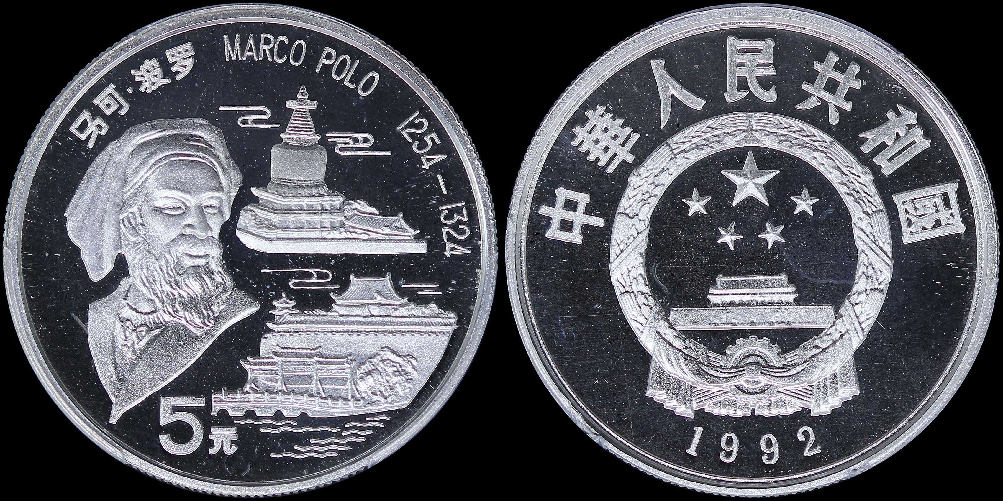 Lot 06821