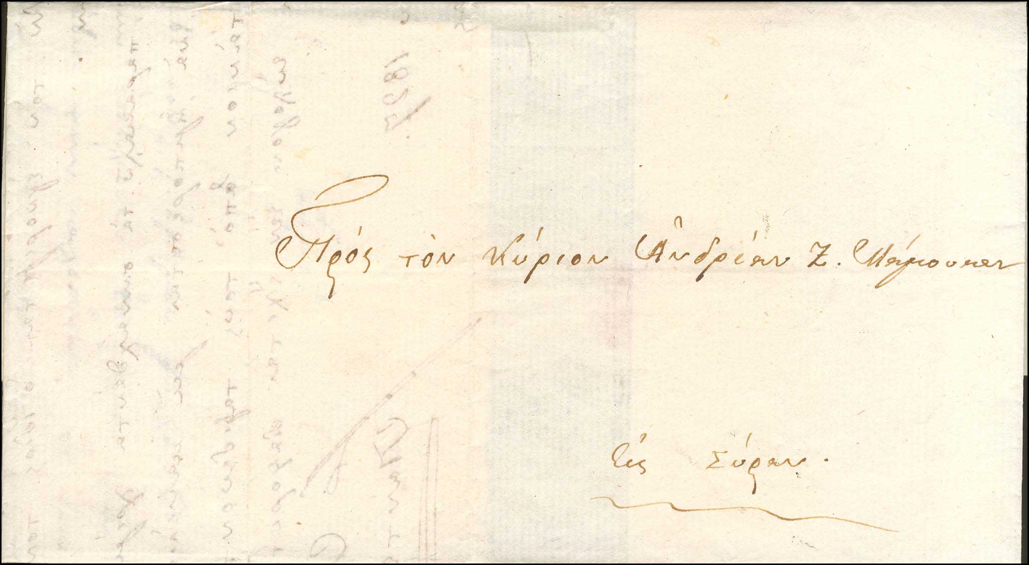 Lot 00813