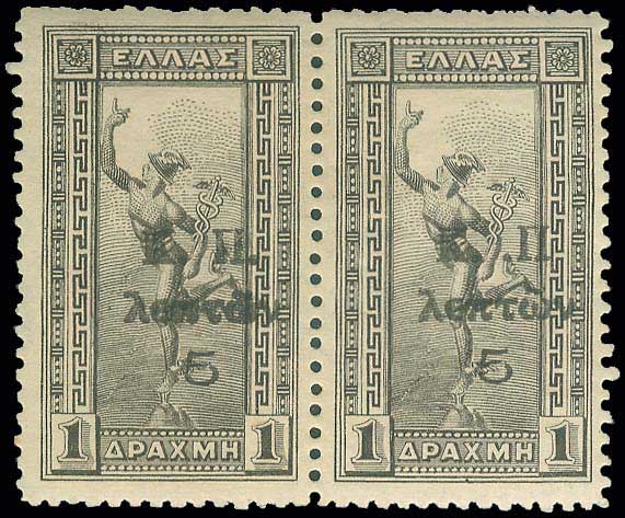 Lot 00606