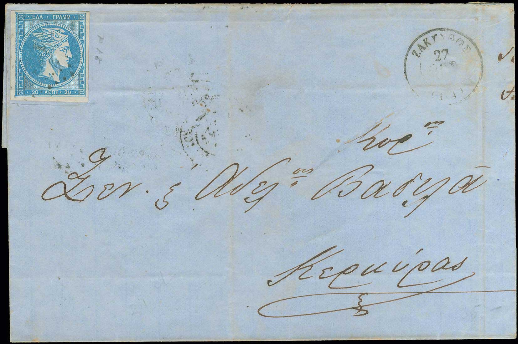 Lot 00071