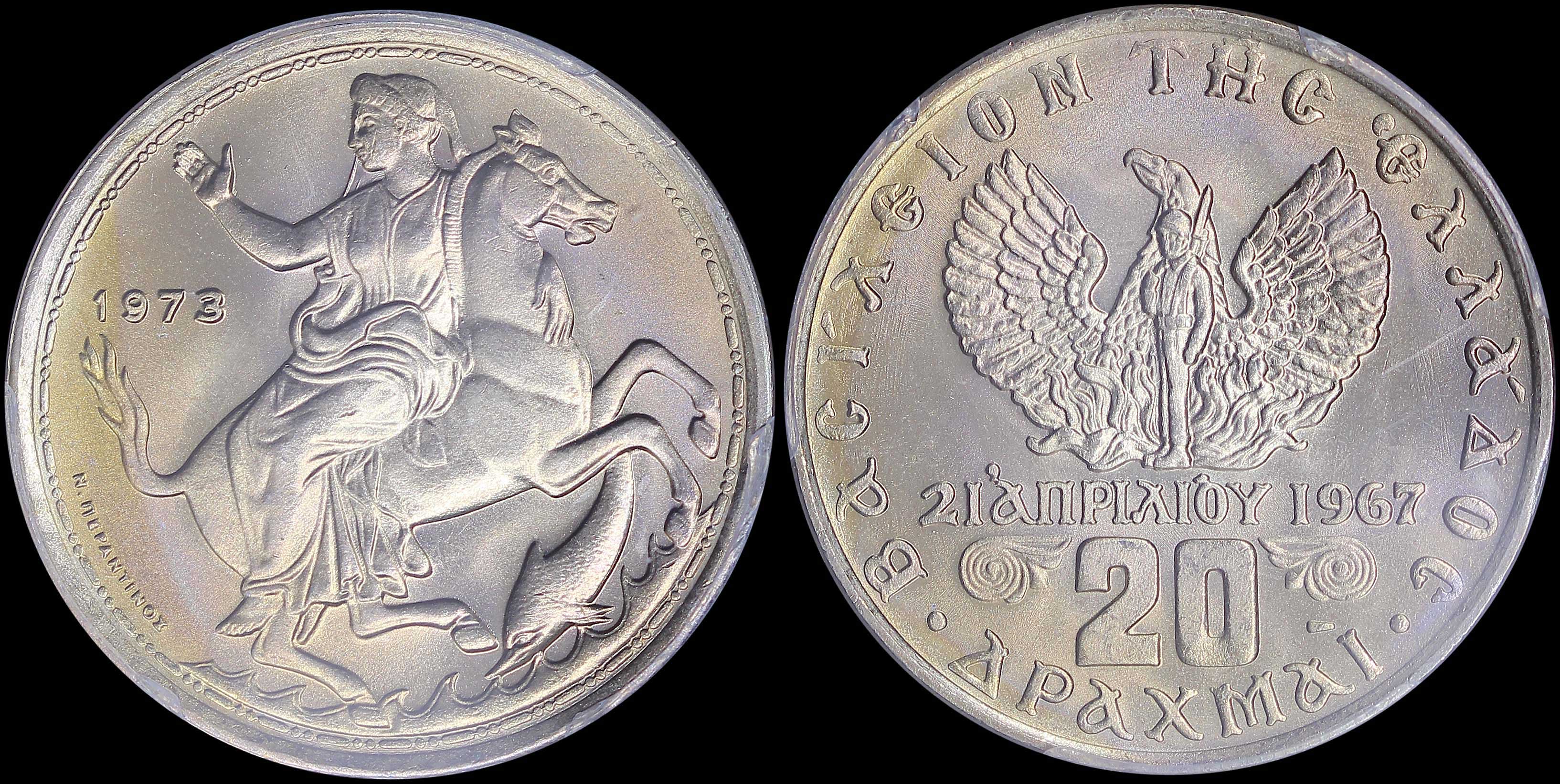 Lot 06226