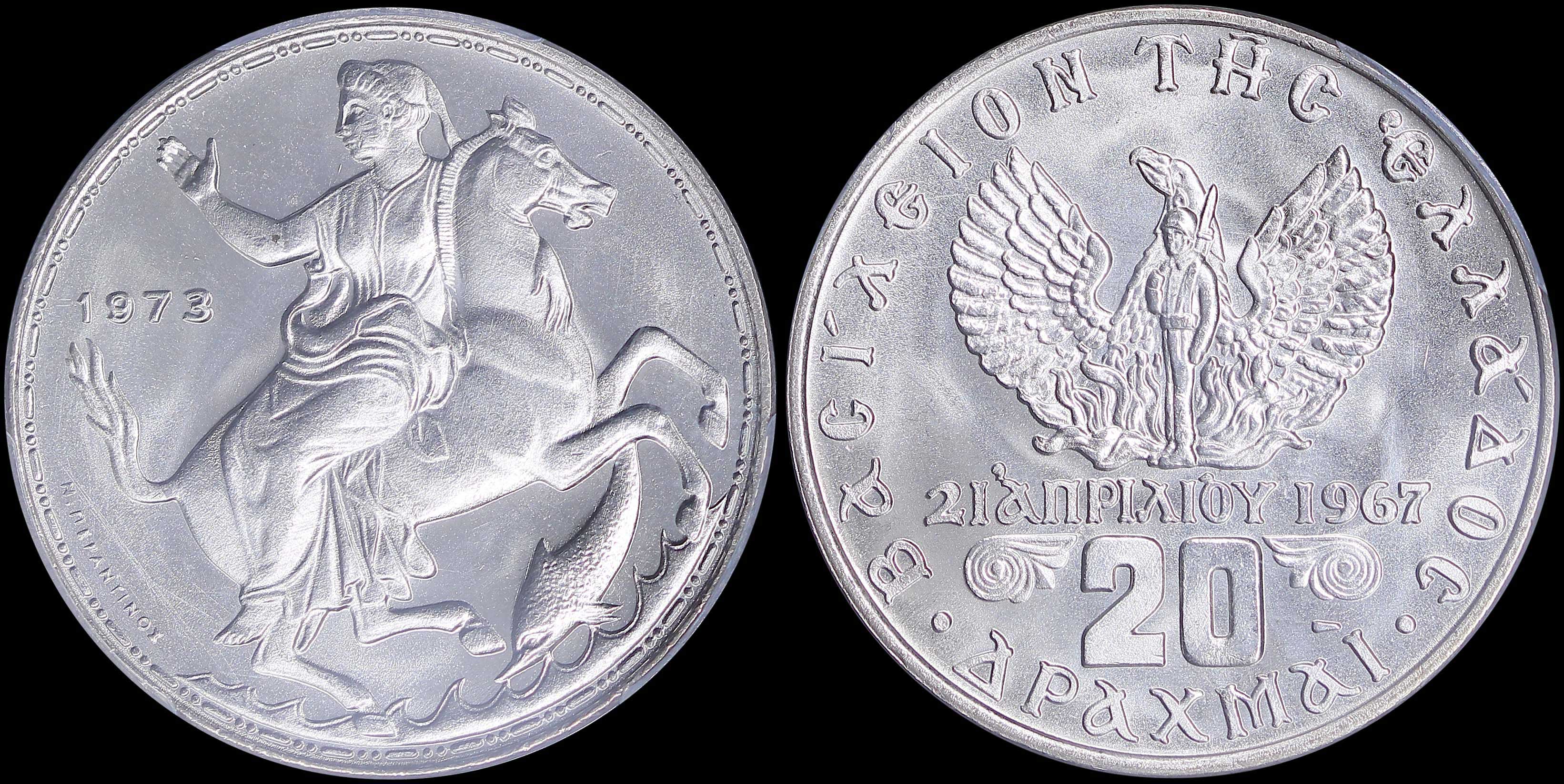 Lot 06197