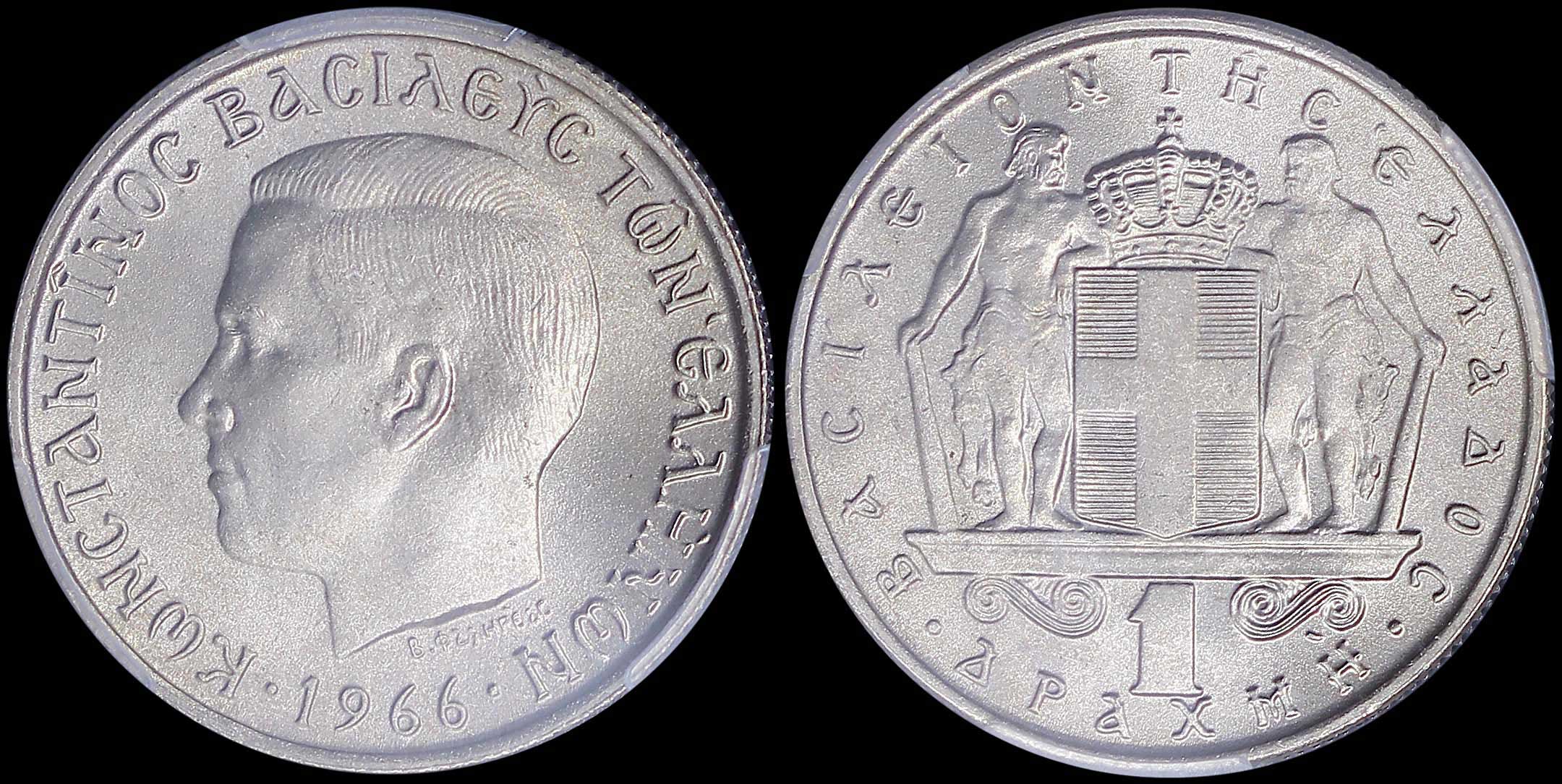 Lot 06190