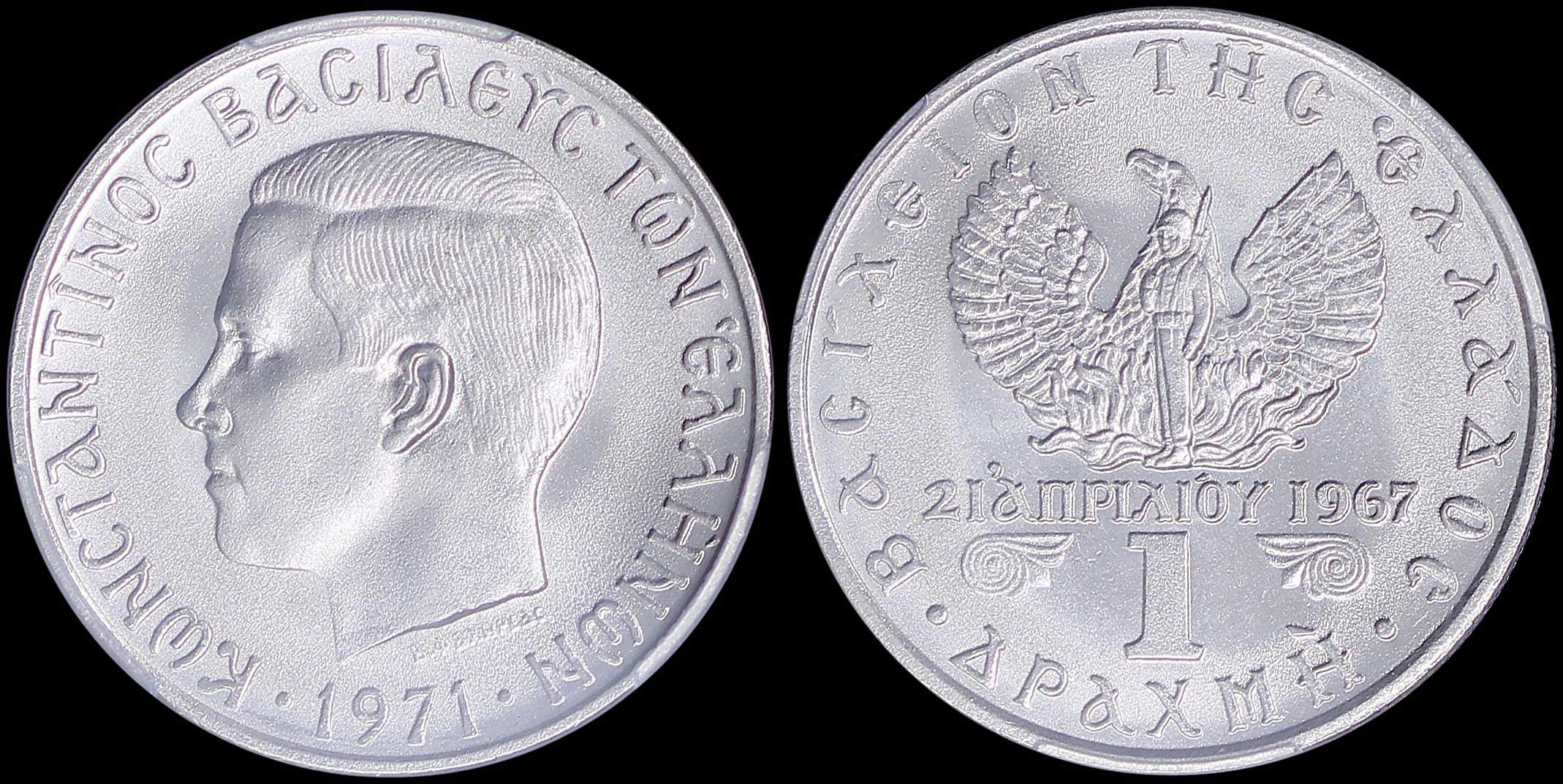 Lot 06185