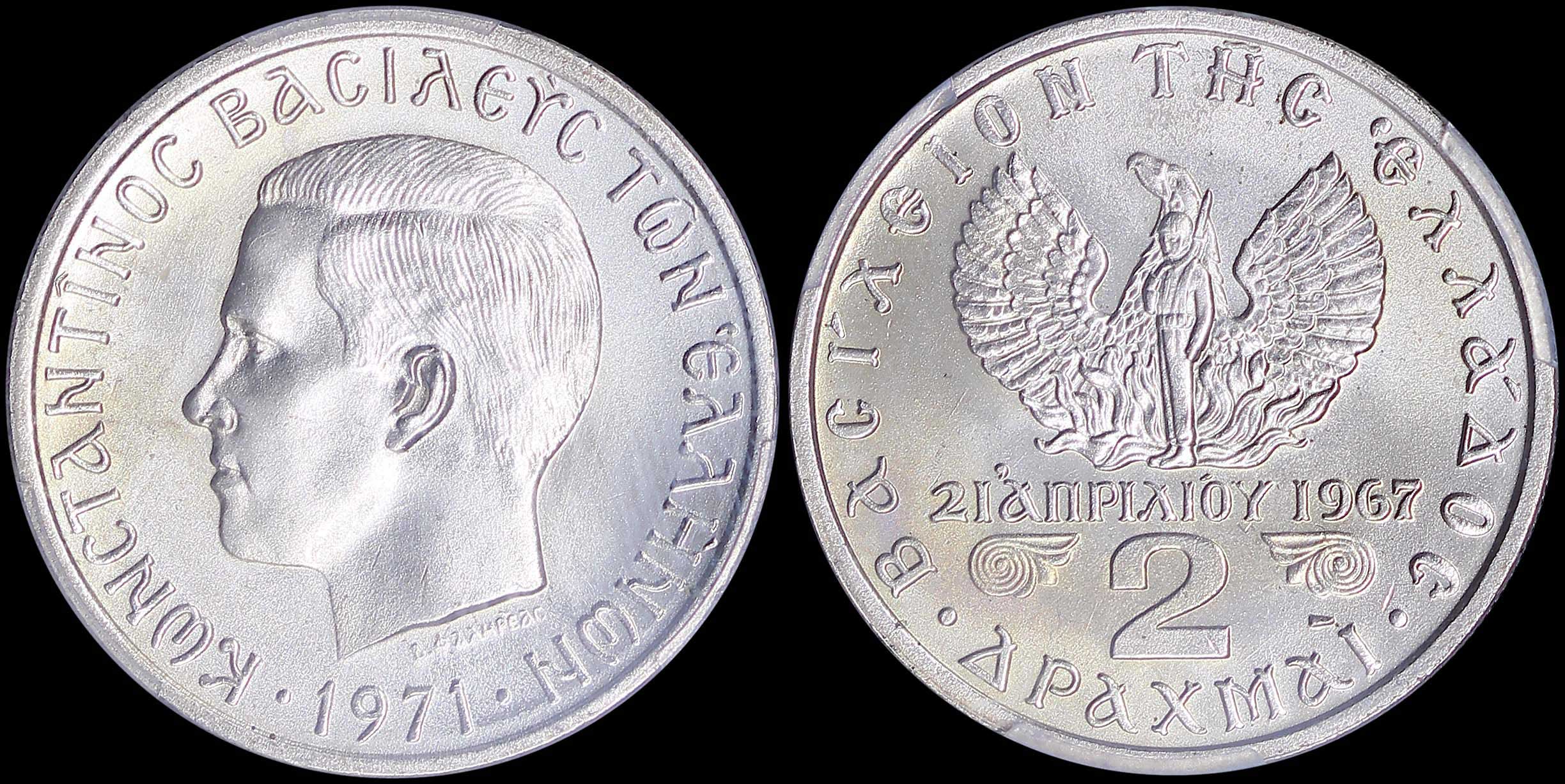 Lot 06212