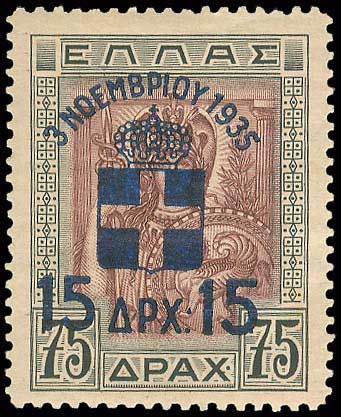 Lot 00405