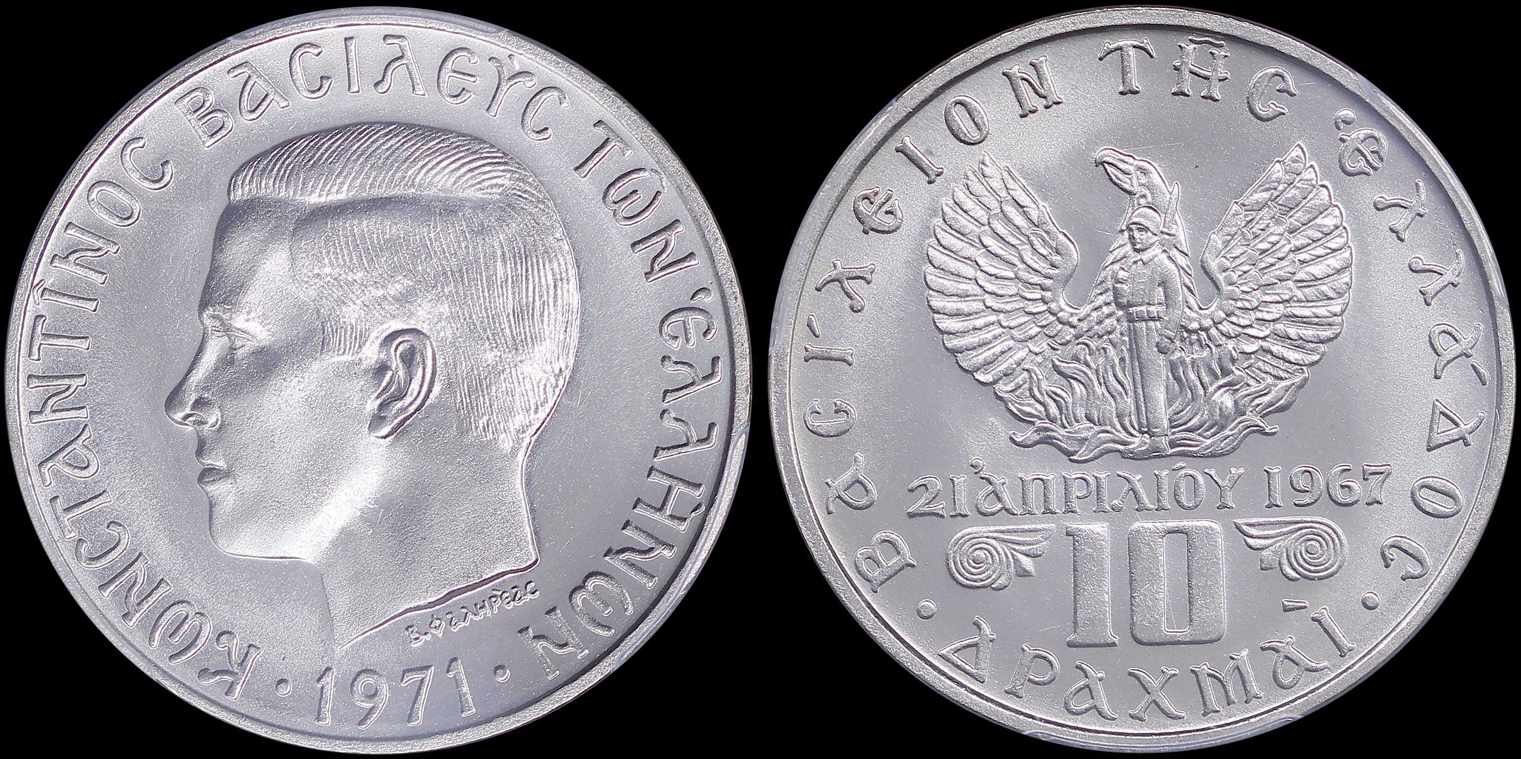 Lot 06187