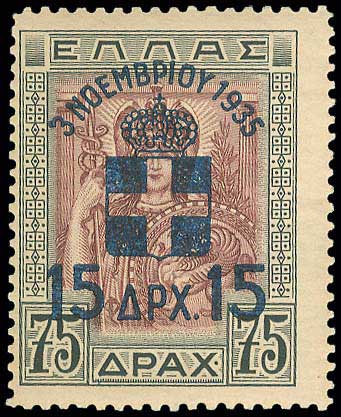 Lot 00481