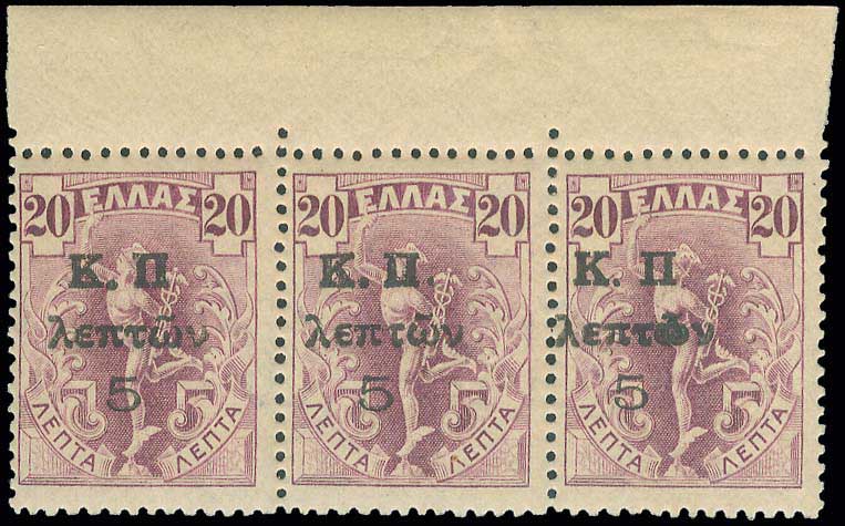 Lot 00925
