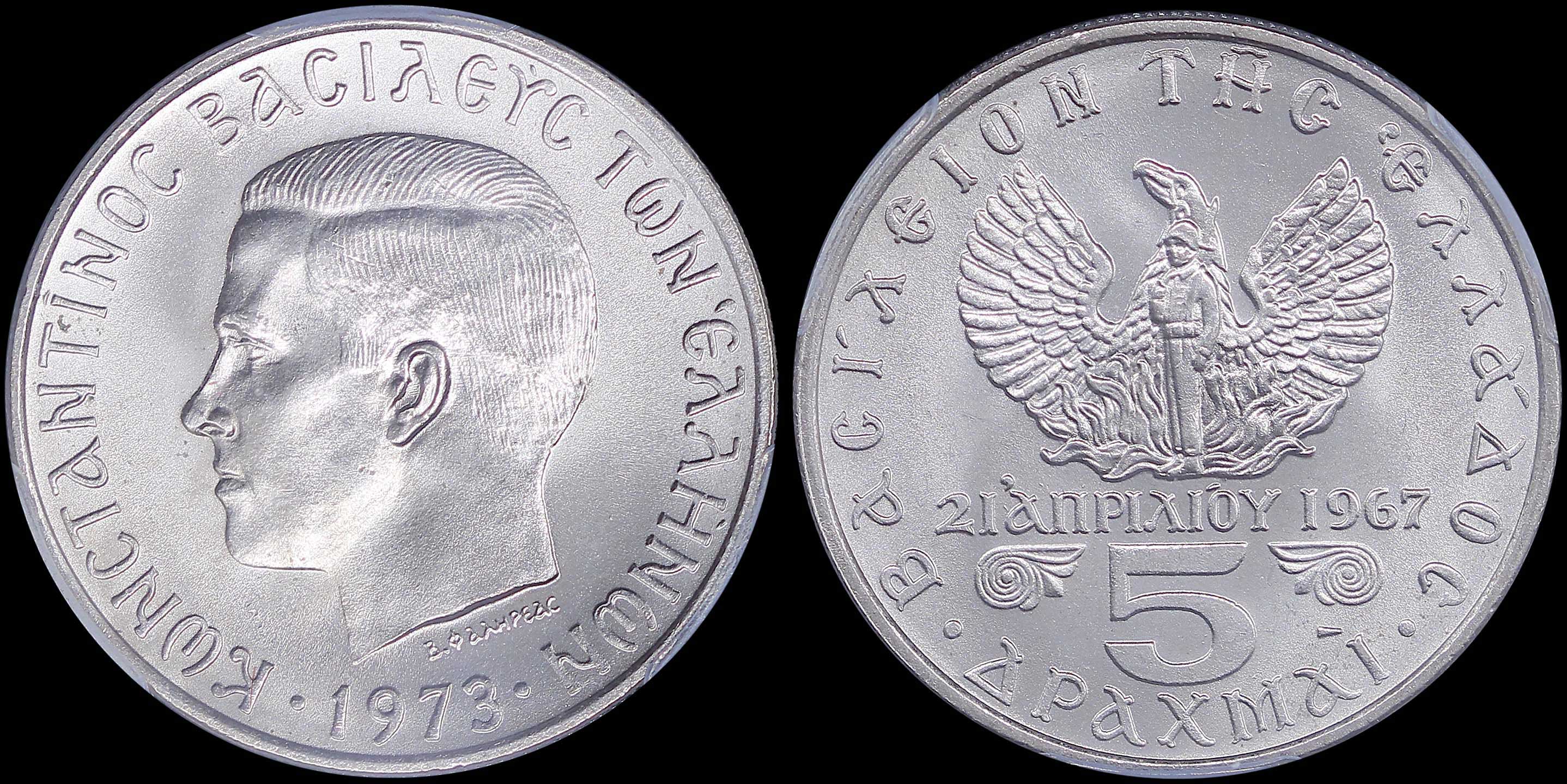 Lot 06195