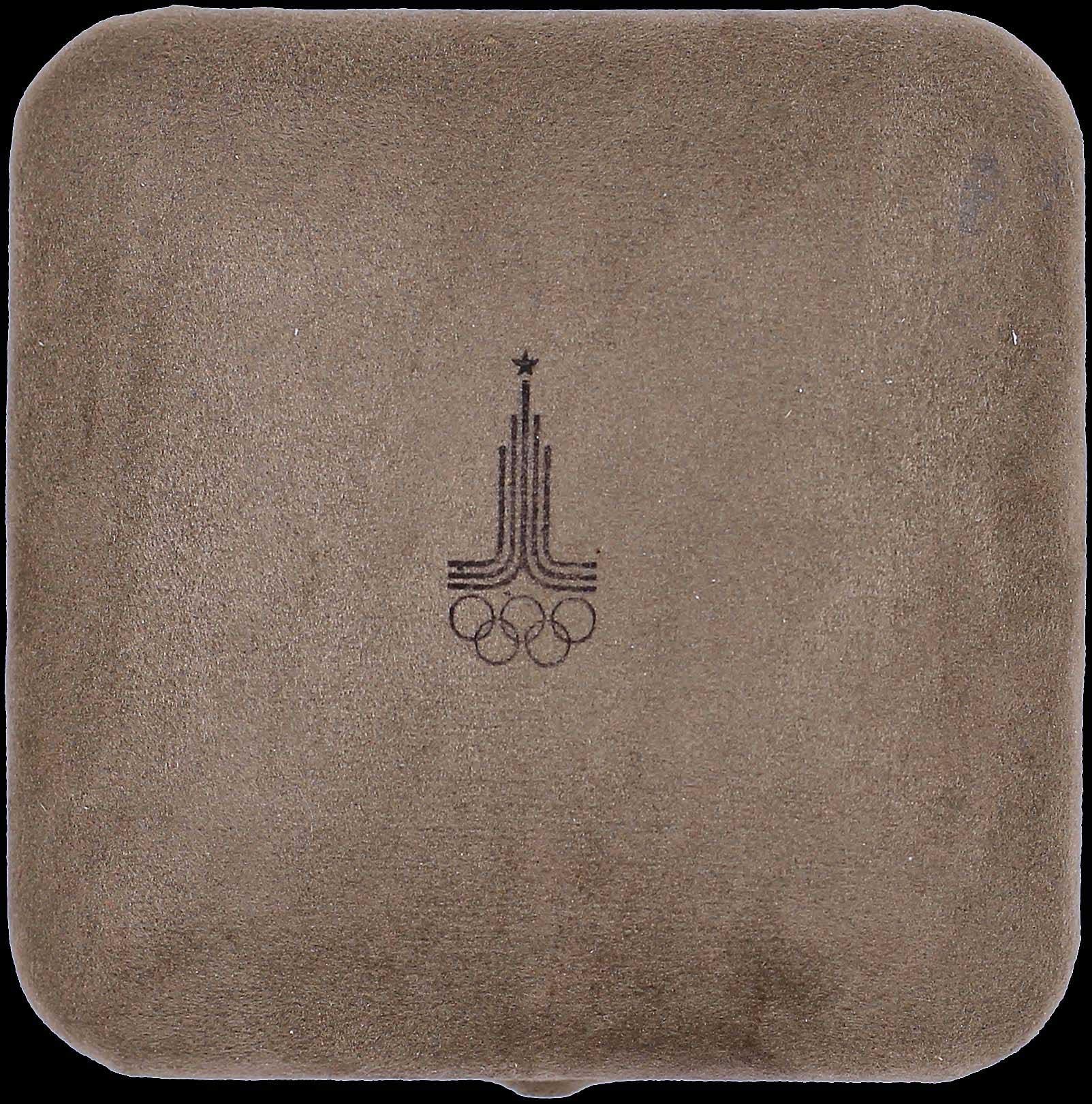 Lot 06772