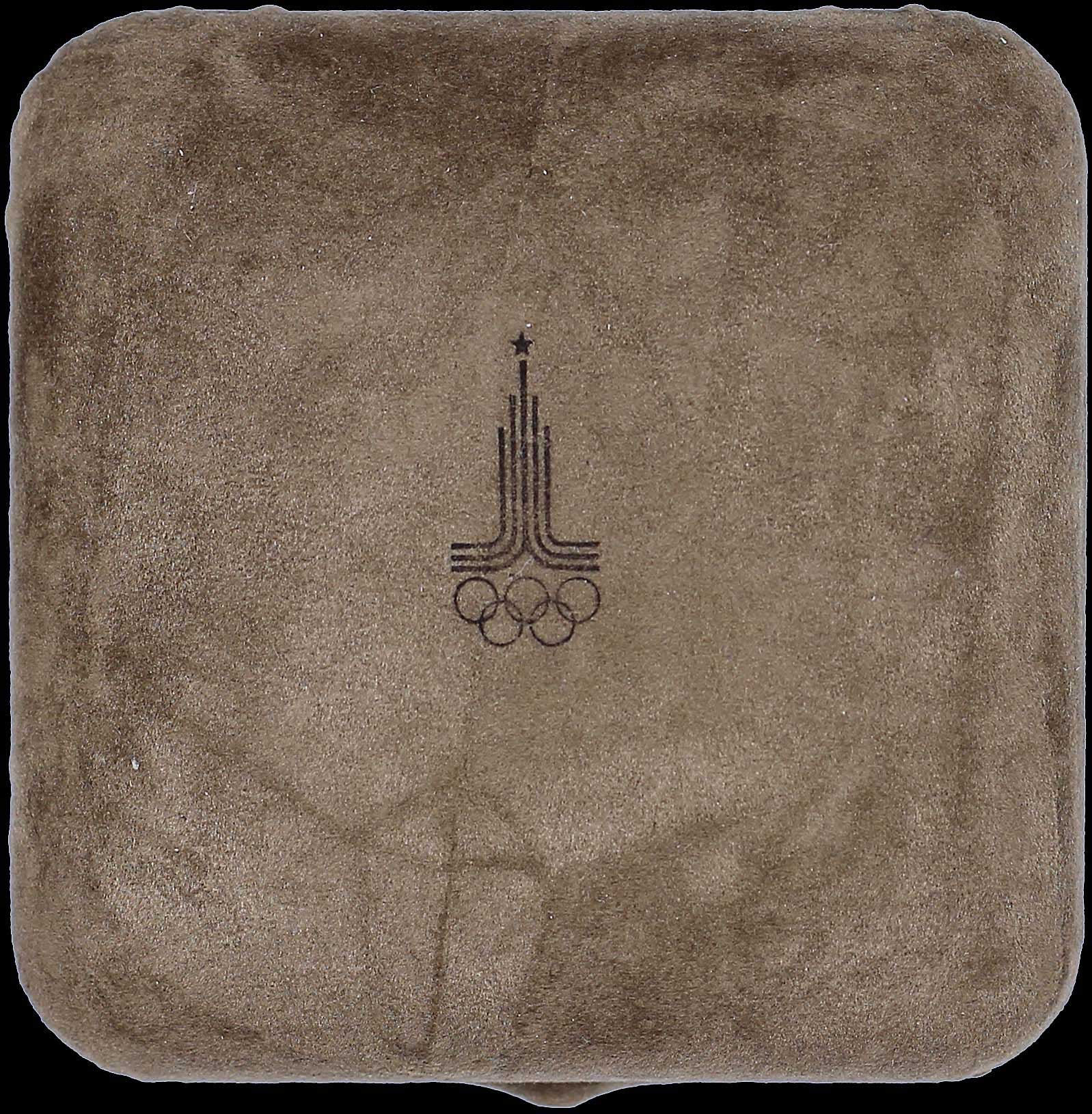 Lot 06773