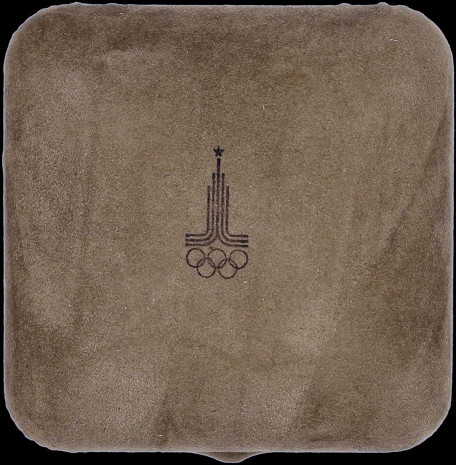 Lot 06774